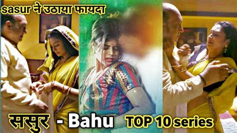 sasur aur bahu ki kahani|10+ Top Sasur Bahu Web Series To Watch Right Now!.